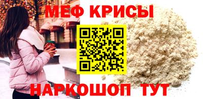 ALPHA PVP Бугуруслан