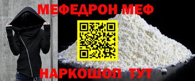 марки lsd Бузулук