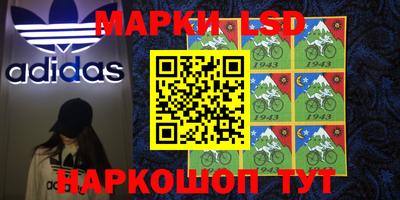 ALPHA PVP Бугуруслан
