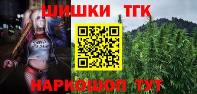 ALPHA PVP Бугуруслан