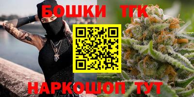 ALPHA PVP Бугуруслан