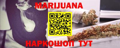 марки lsd Бузулук