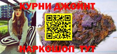 ALPHA PVP Бугуруслан