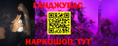 марки lsd Бузулук