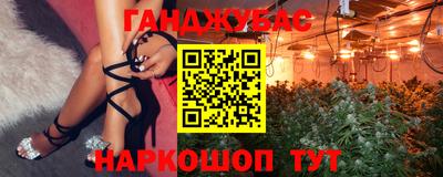 марки lsd Бузулук