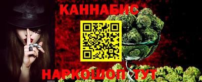 марки lsd Бузулук