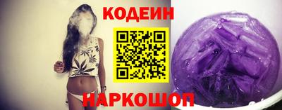 марки lsd Бузулук