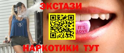 марки lsd Бузулук