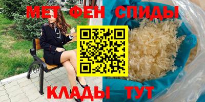 марки lsd Бузулук