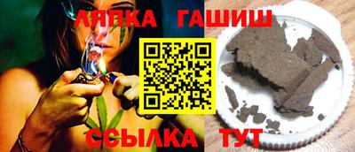ALPHA PVP Бугуруслан
