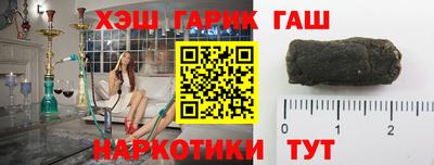 ALPHA PVP Бугуруслан