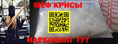 марки lsd Бузулук