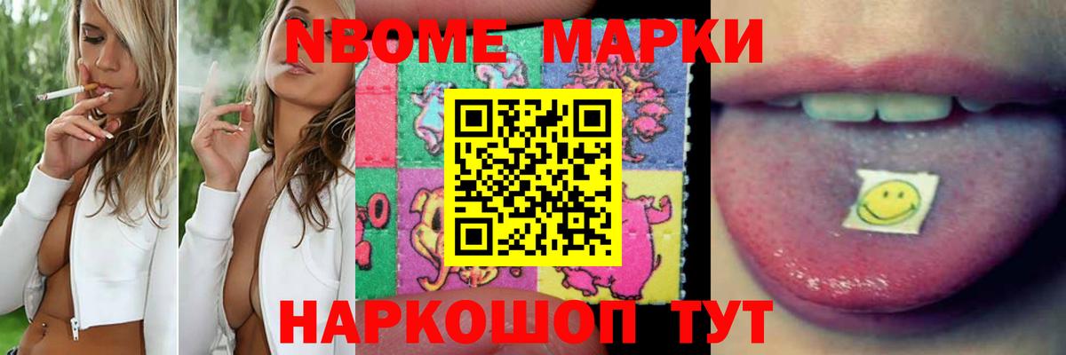 Лсд 25 экстази кислота  Вход с VPN  Лиски  ЛСД экстази кислота 